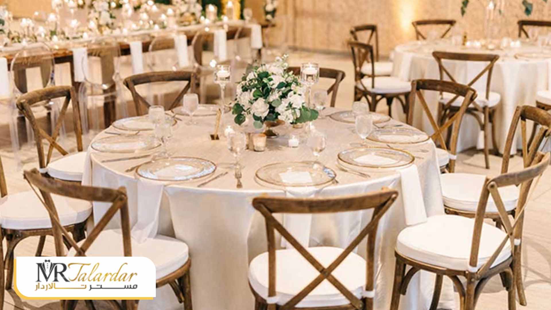 آموزش فنون پذیرایی