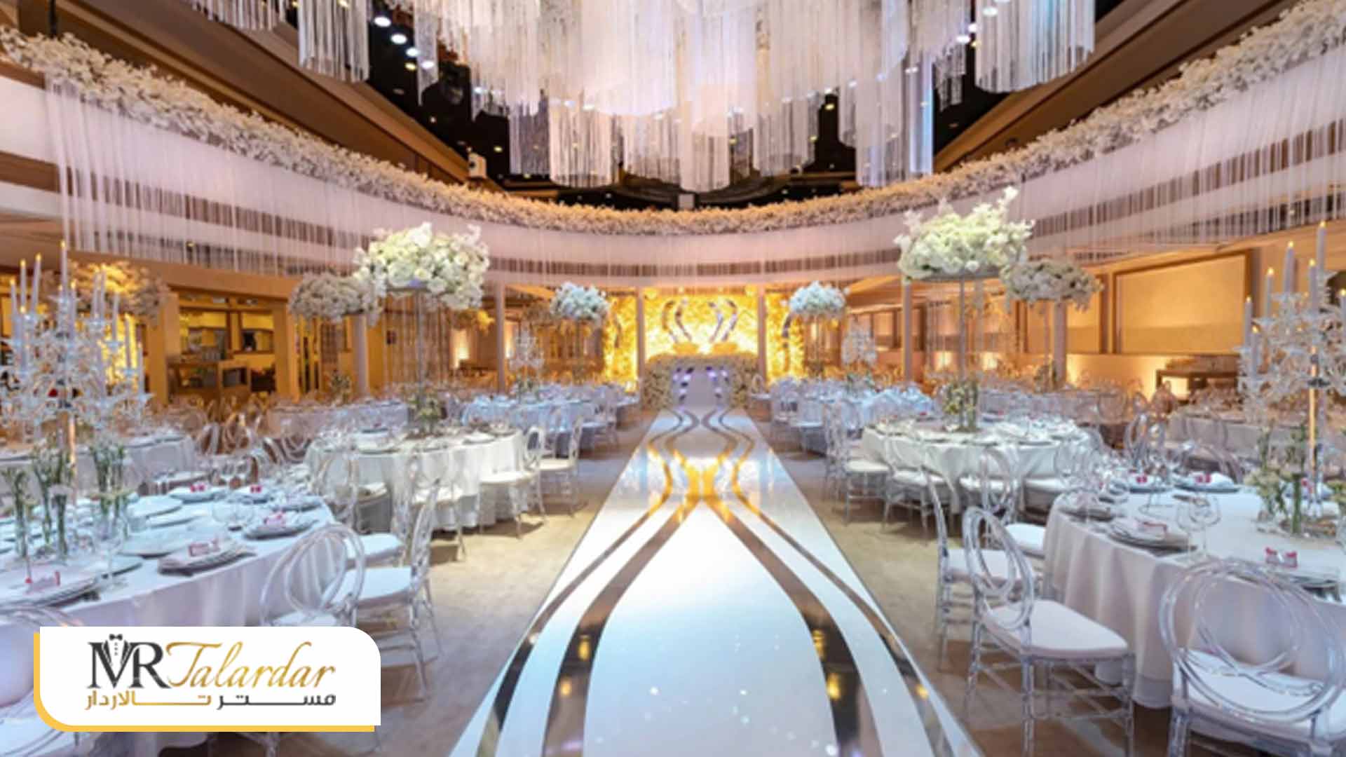 چگونه یک تالار با درآمد بالا داشته باشیم؟