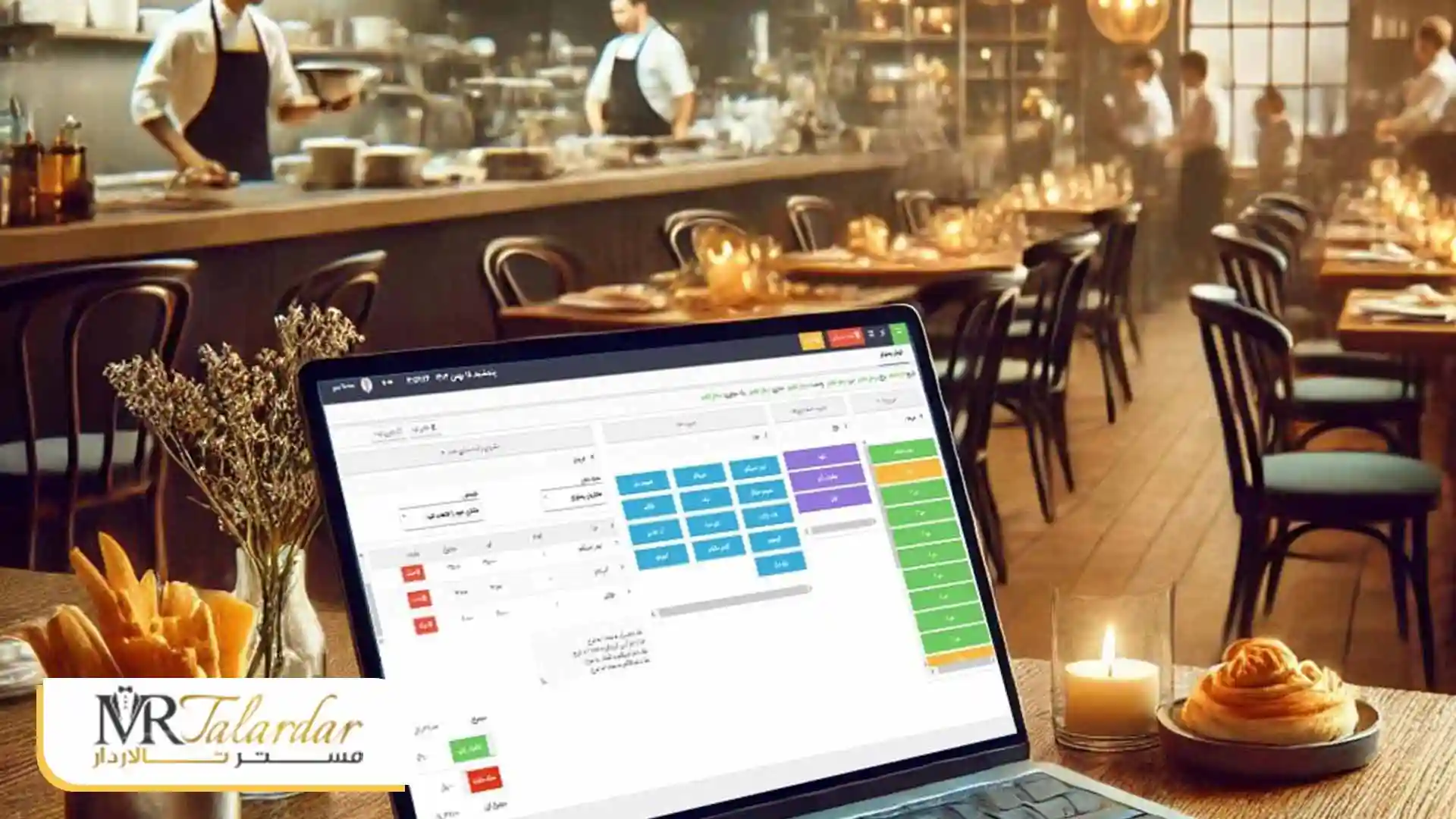 کاهش هزینه‌های تالار