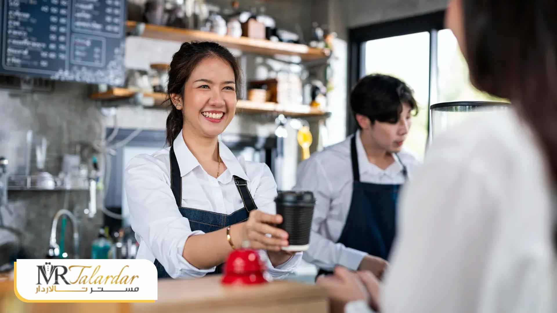 برخورد با مشتری ناراضی